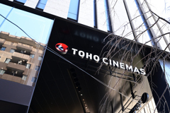 TOHOシネマ2