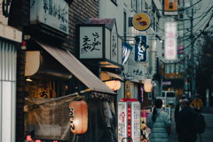 場末