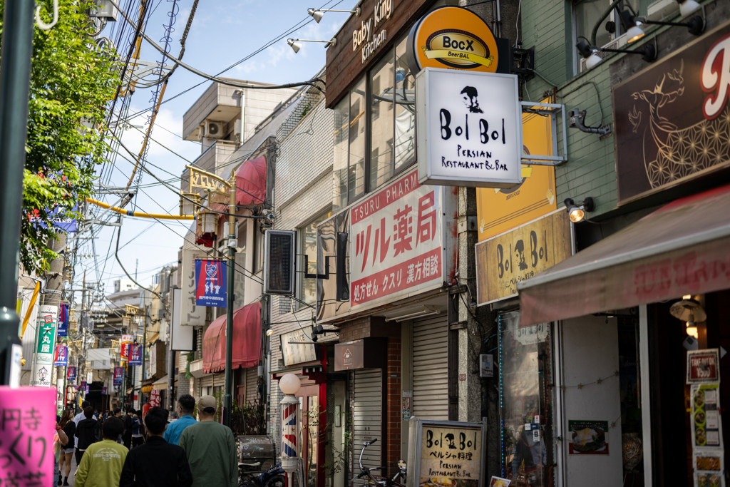 高円寺商店街