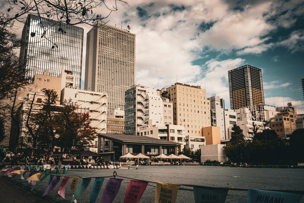 南池袋公園