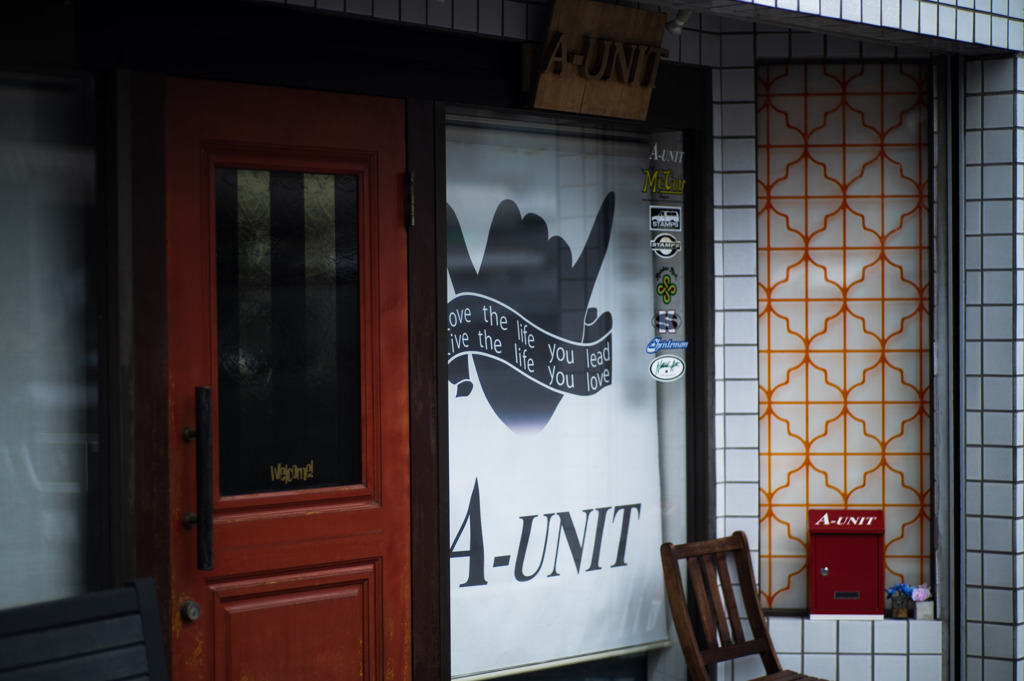 A-UNIT