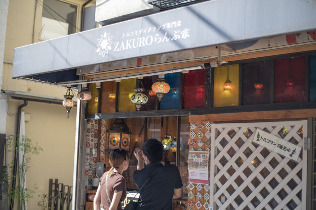 トルコランプの店