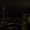 333mのクリスマスツリー