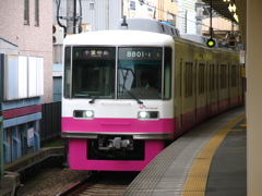 新京成8800形＠松戸駅