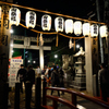 旭山神社　秋祭り