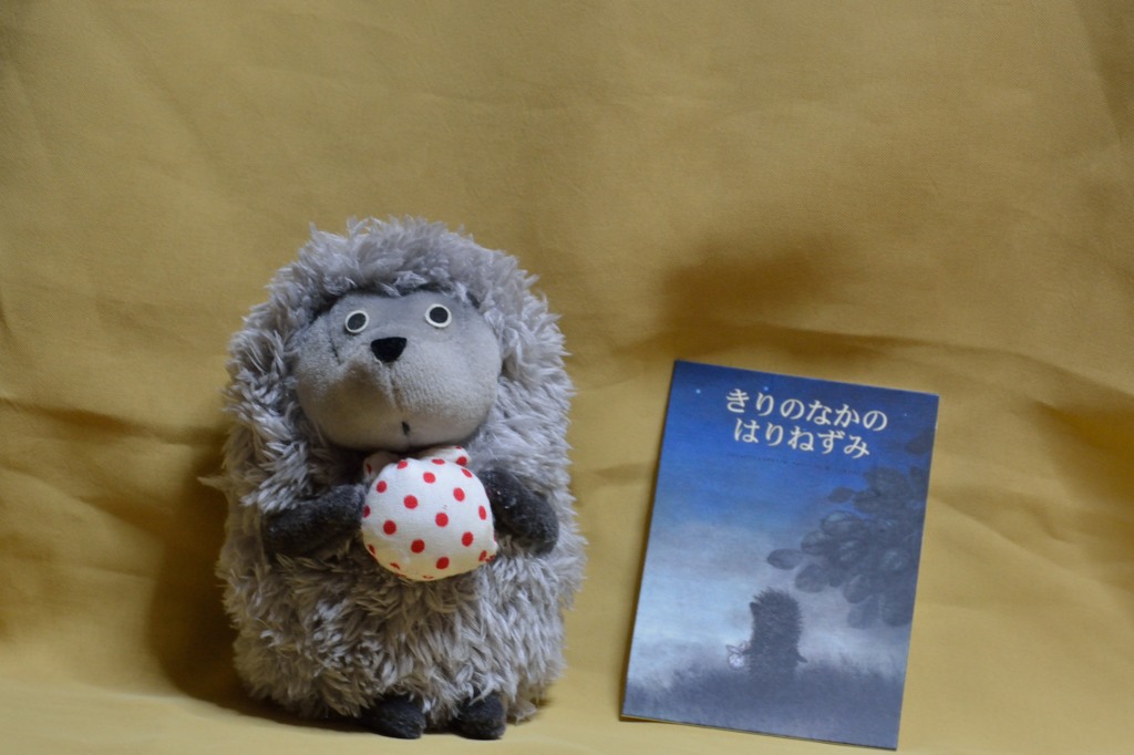 妻 photo　1