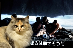 鼻白む