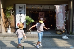 夏休みに～(;^ω^)