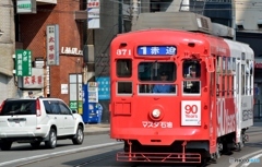 長崎は今日も暑かった(;'∀')
