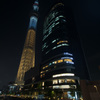 スカイツリー特別ライティング　【煌】