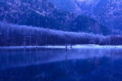 碧（あお）