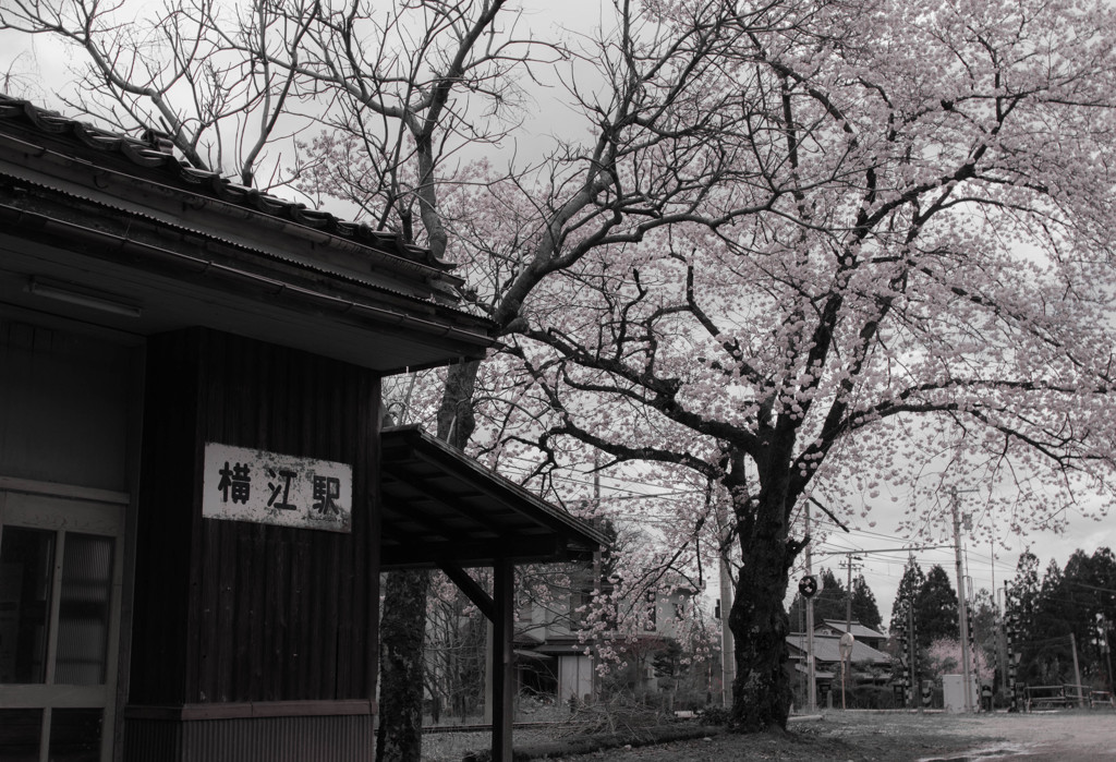 無人駅