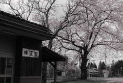 無人駅