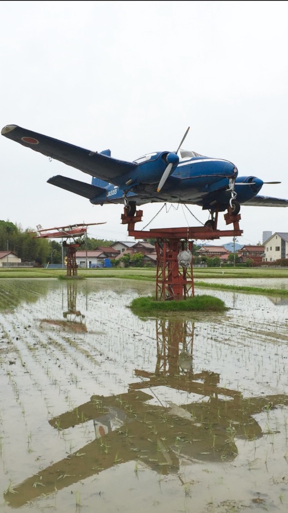 かかしひこうき