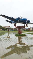 かかしひこうき