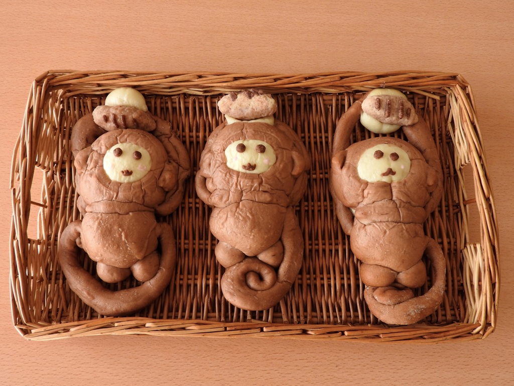 おさるパン