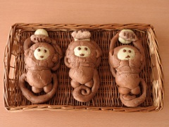 おさるパン