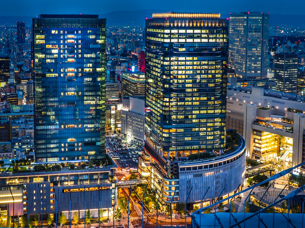 GRAND FRONT OSAKA