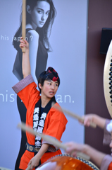 This is Japan