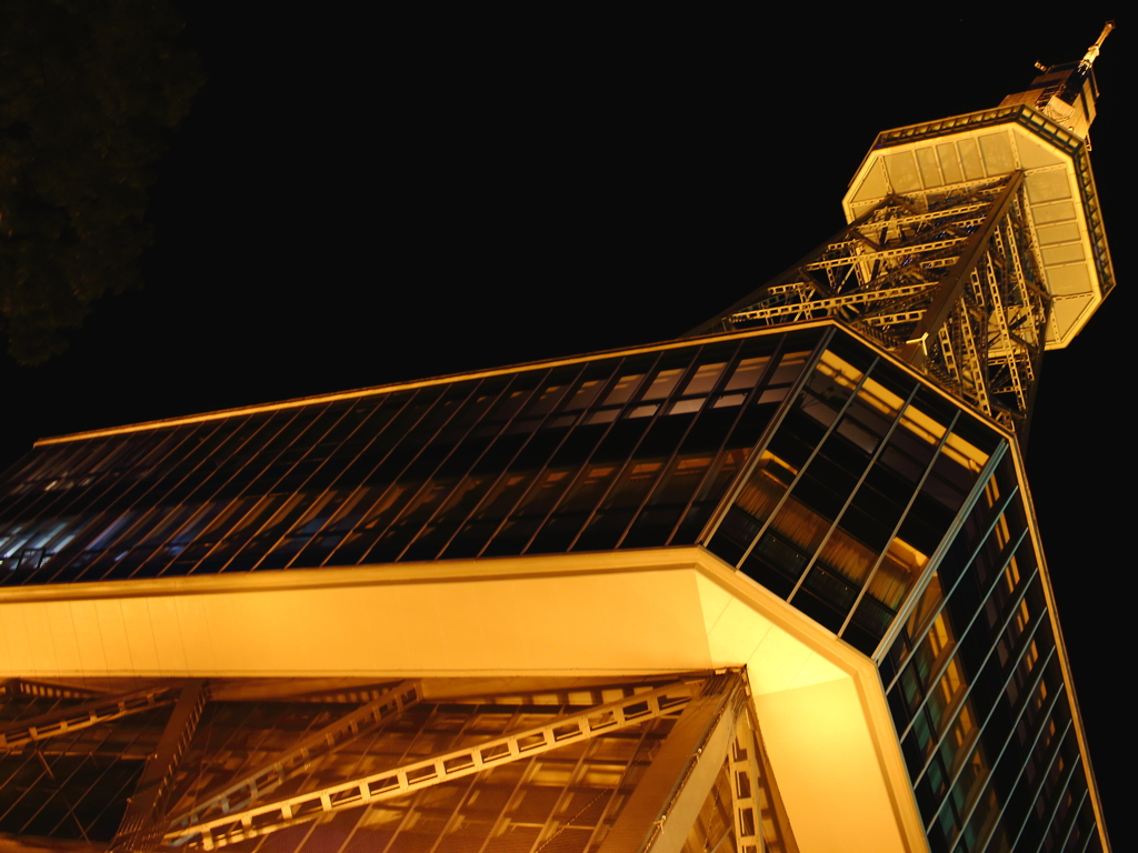 tower