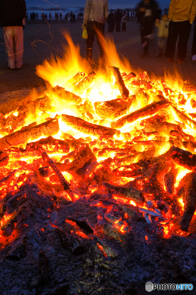 焚火