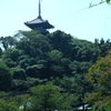 三溪園1