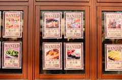 WANTED