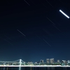 晴海埠頭2 レインボーブリッジ上を流れる星の軌跡