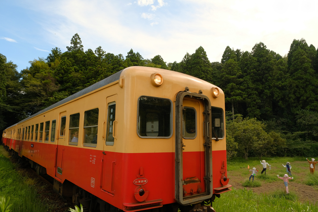 小湊鉄道（飯給駅）