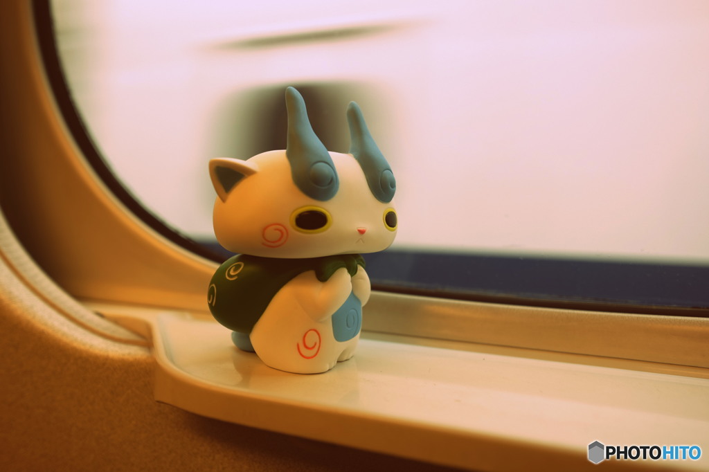 良い日旅発ちズラ