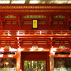 鳳来寺山　鳳来寺