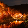 香嵐渓　香積寺　ライトアップ