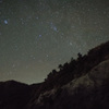 久住の星