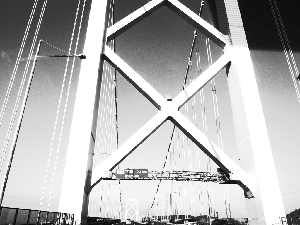 bridge