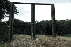 gate