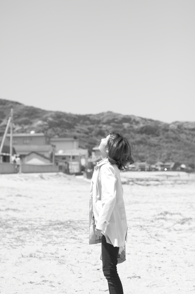 umi walk