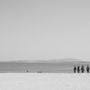 umi walk