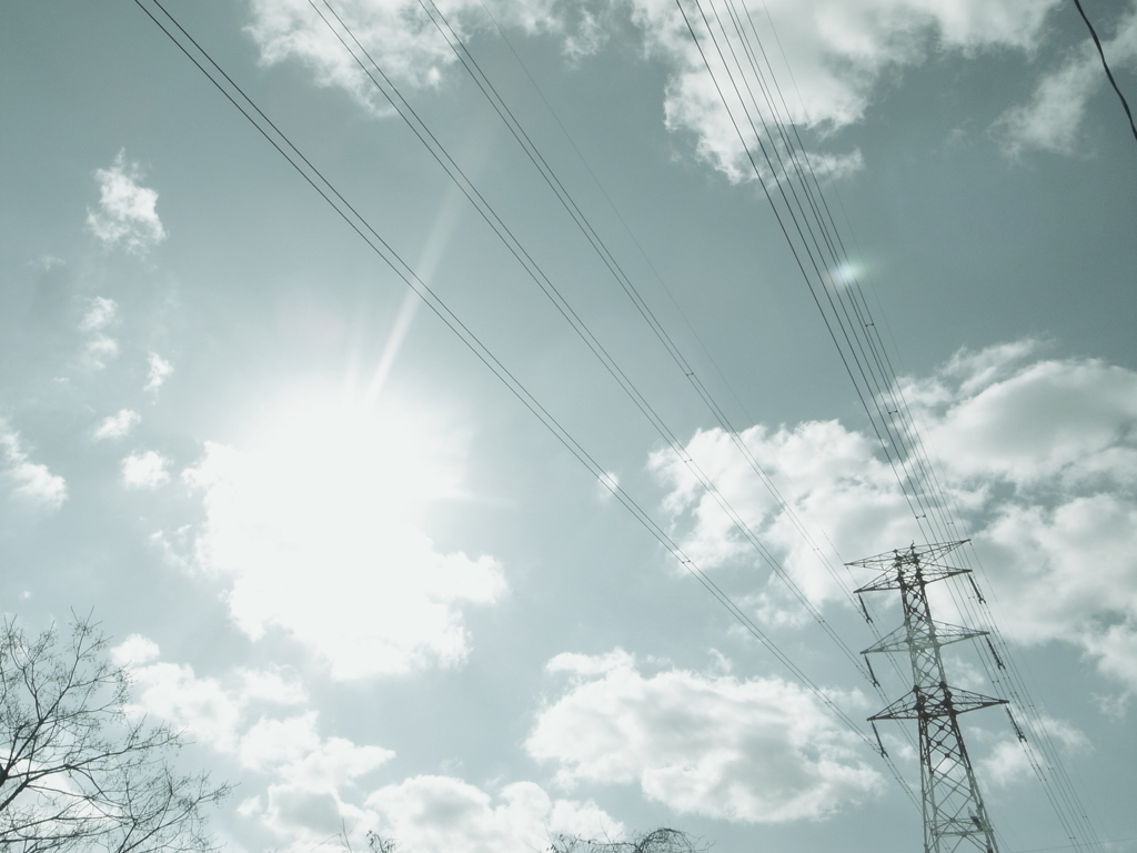 above
