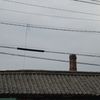 chimney