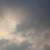 lines in the sky