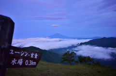 水場まで0.3km