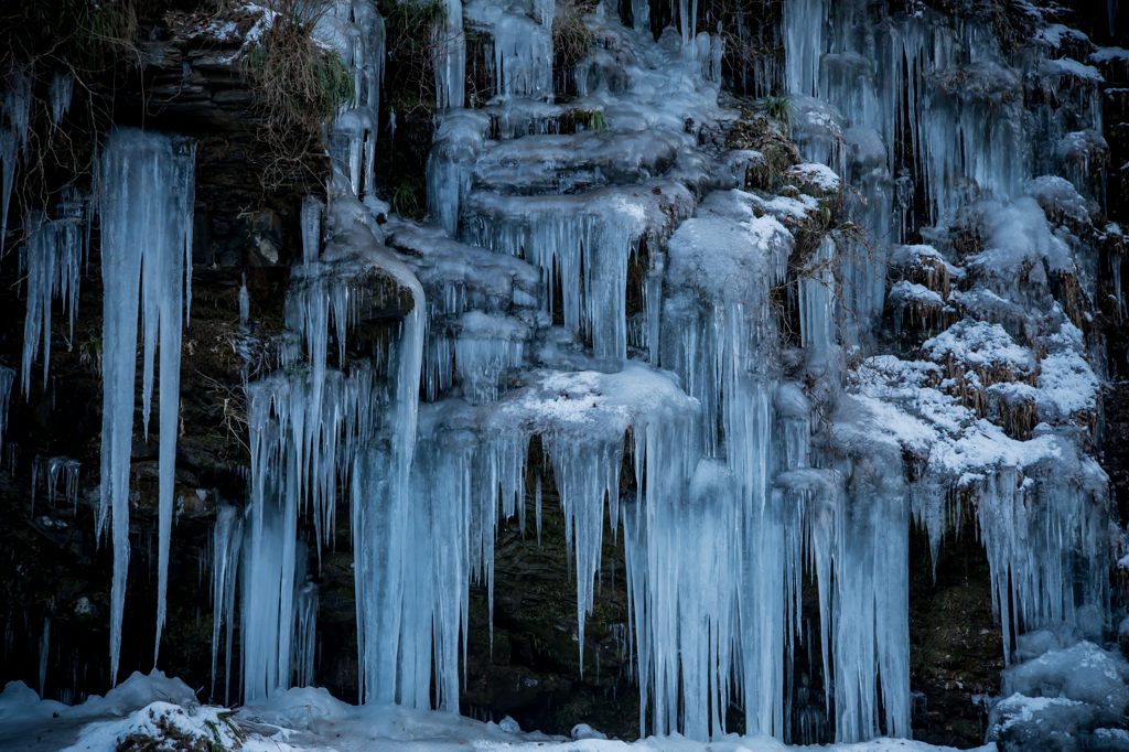 Icicle