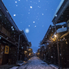 高山　冬景色