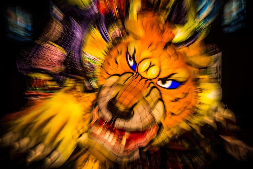 tora