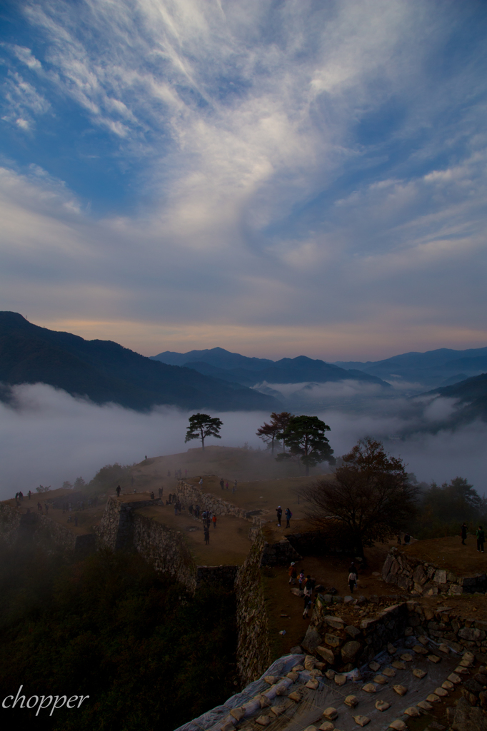 cloud sea