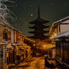 京都細雪