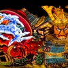 ＮＥＢＵＴＡ