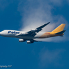 Polar 747