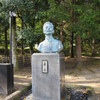魯迅胸像（仙台市博物館）
