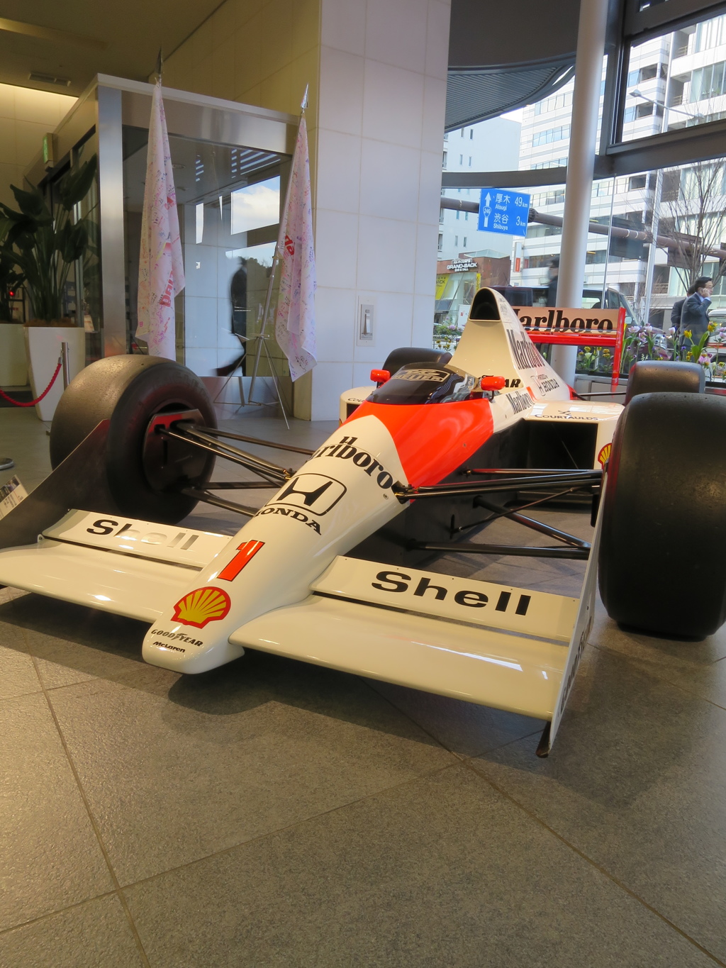 マクラーレン・MP4/5